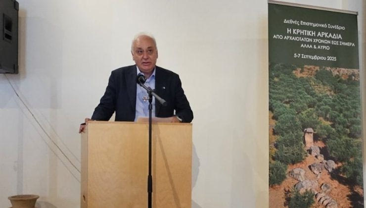 Στην έναρξη του επιστημονικού Συνεδρίου για την κρητική Αρκαδία ο Παύλος Μπαριτάκης