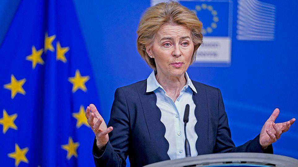 Ούρσουλα φον ντερ Λάιεν: Αλλαγές στα Airbnb εξαιτίας της στεγαστικής κρίσης