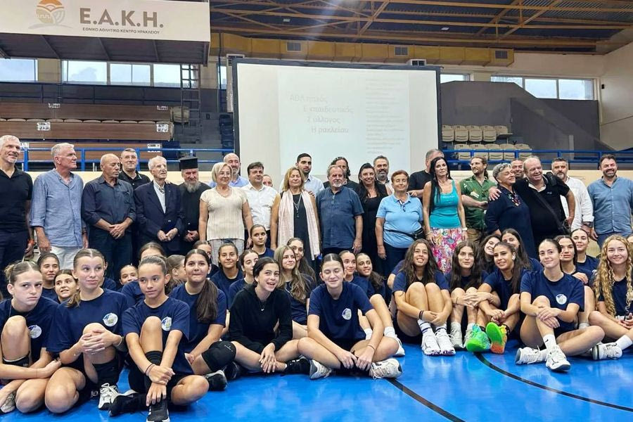 Ήταν όλοι εκεί για να τιμήσουν τα 40 χρόνια της ΑΘΛΕΣΗ