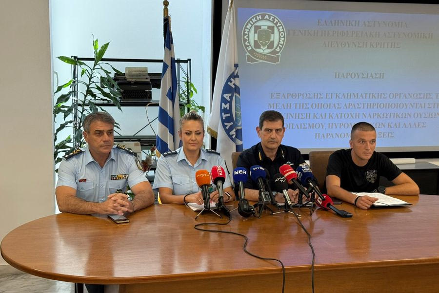 Σύλληψη και εξάρθρωση εγκληματικής οργάνωσης στα Χανιά – Επίσημες ανακοινώσεις από την ΕΛ.ΑΣ.