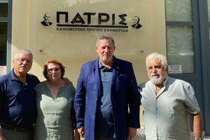 Τα μέλη του Παγκοσμίου Συμβουλίου Κρητών στα γραφεία της «ΠΑΤΡΙΣ»