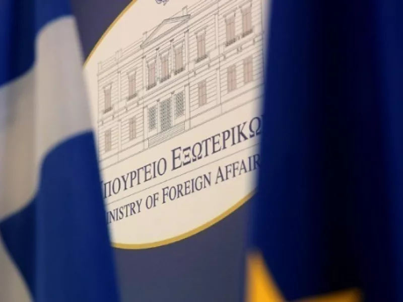 Δημοσιεύθηκε στον ΟΗΕ η επιστολή – «απάντηση» της Ελλάδας για τις διεκδικήσεις της Λιβύης