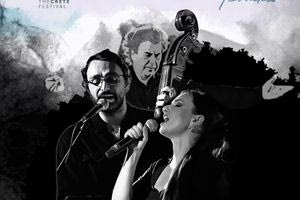 Ηράκλειο: Οι εκδηλώσεις την Παρασκευή 12 Σεπτεμβρίου