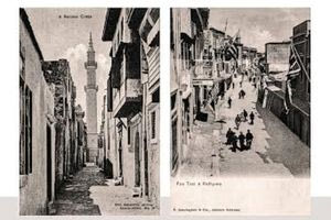 Εκδηλώσεις στην Κρήτη :  Tετάρτη 15 Οκτωβρίου