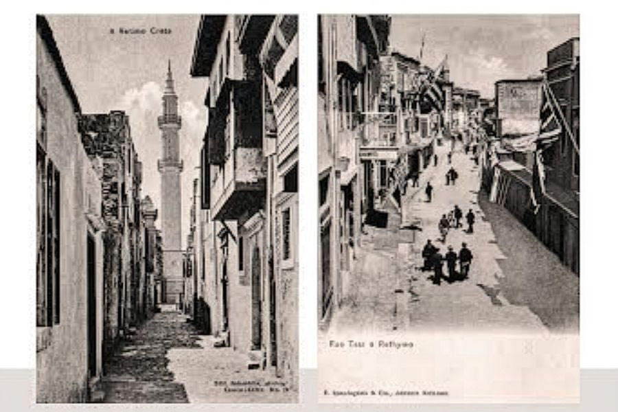 Εκδηλώσεις στην Κρήτη : Tετάρτη 15 Οκτωβρίου