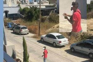Ηράκλειο: Η φωτογραφία που κυκλοφορεί στα social media με τον δήθεν απατεώνα