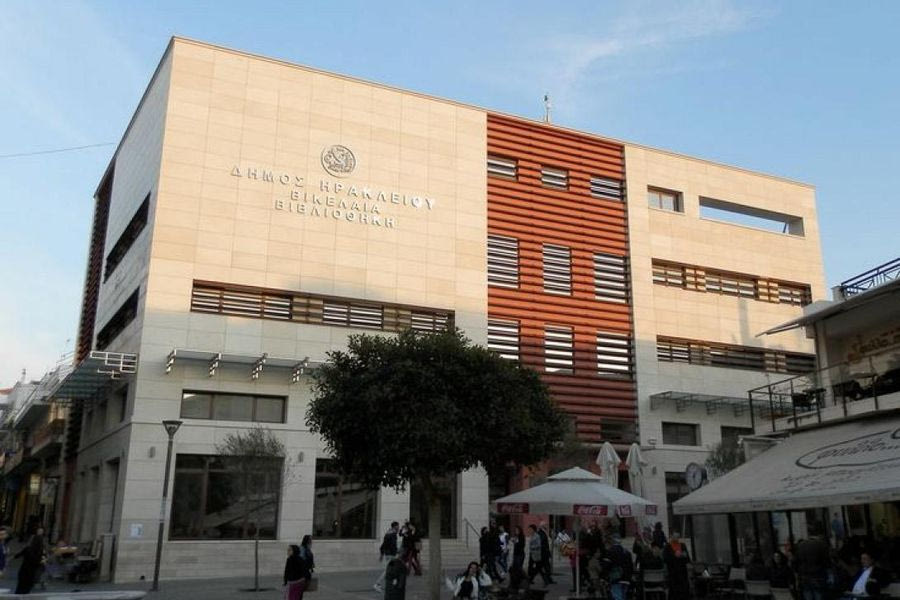 Χθες σήμερα αύριο 15/10/2025