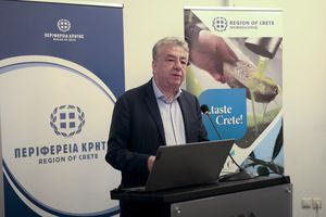 Σταύρος Αρναουτάκης στην ημερίδα για το ΠΓΕ Ελαιόλαδο: «Το ισχυρότερο διαβατήριο για τις αγορές του κόσμου»