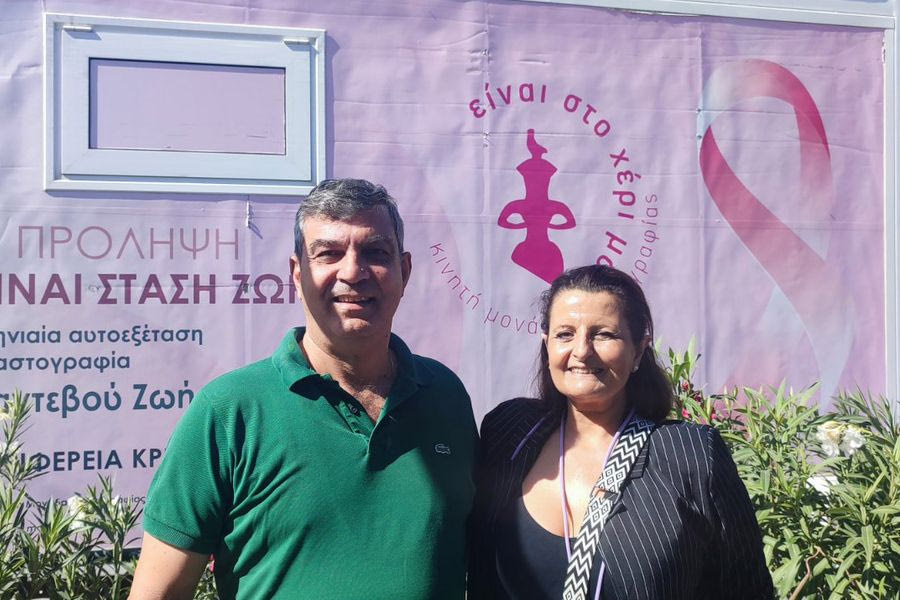 Δωρεάν μαστογραφικός έλεγχος για 25 γυναίκες στον Δήμο Βιάννου