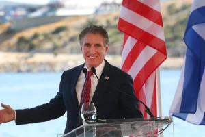 Υπουργός Εσωτερικών των ΗΠΑ: «Η Ελλάδα αποτελεί έναν εξαιρετικό εταίρο των Ηνωμένων Πολιτειών»