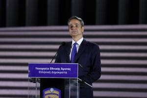 Κ. Μητσοτάκης στην ανακαίνιση του Υπουργείου Εθνικής Άμυνας: «Σε εξέλιξη το πιο φιλόδοξο πρόγραμμα εκσυγχρονισμού των Ενόπλων Δυνάμεων»