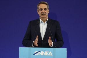 Μητσοτάκης στην ΟΝΝΕΔ: Η Ελλάδα του δεν έχει ανάγκη από μίζερες αντιπολιτευτικές πιρεούτες