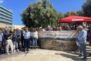 Συγκέντρωση διαμαρτυρίας για την Παπούρα: «Όχι» στην εγκατάσταση ραντάρ στο ιστορικό μνημείο