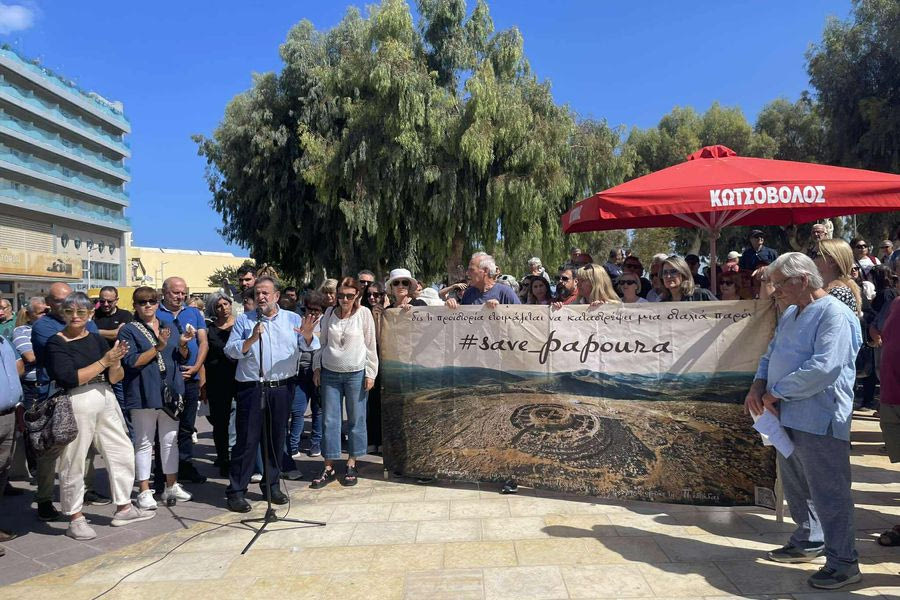 Συγκέντρωση διαμαρτυρίας για την Παπούρα: «Όχι» στην εγκατάσταση ραντάρ στο ιστορικό μνημείο