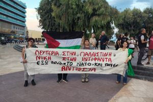 Ακόμα μία κινητοποίηση αλληλεγγύης από τους Ηρακλειώτες στην Παλαιστίνη