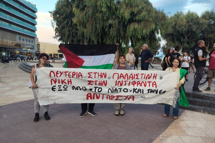 Ακόμα μία κινητοποίηση αλληλεγγύης από τους Ηρακλειώτες στην Παλαιστίνη