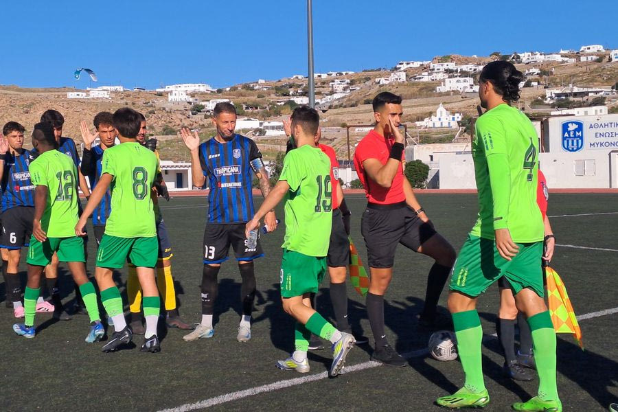 Κύπελλο Ερασιτεχνών: Στους “16” ο Γιούχτας – Αποκλείστηκε στα πέναλτι ο ΠΟΑ