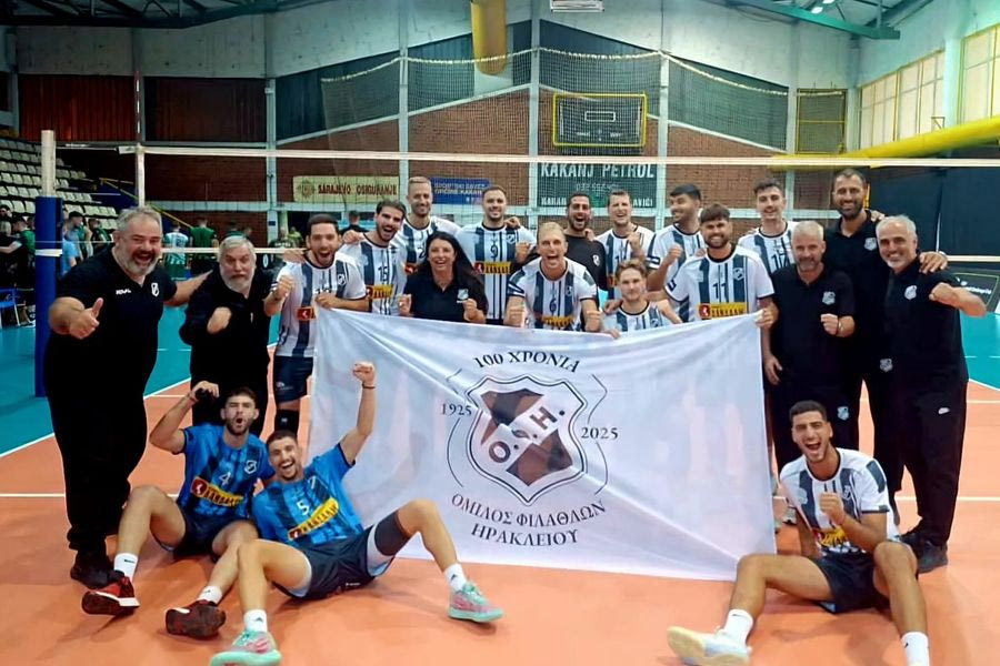 Εντυπωσιακός ο ΟΦΗ στην πρεμιέρα του στο Βαλκανικό Κύπελλο Βόλεϊ