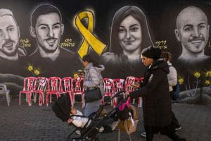 Γάζα: Η Χαμάς παρέδωσε λίστα για την ανταλλαγή των ομήρων με Παλαιστινίους