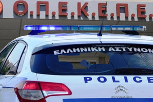 Πάτρα: Συνελήφθη 40χρονος καθηγητής για πορνογραφία ανηλίκων – Έδειξε γυμνές φωτογραφίες των παιδιών του σε μαθήτρια