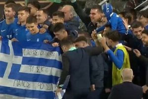 Η Εθνική Ελπίδων σήκωσε ελληνική σημαία με μήνυμα για τον Πάνο Ρούτσι: “Ο πατέρας που νίκησε το σκοτάδι” [βίντεο]