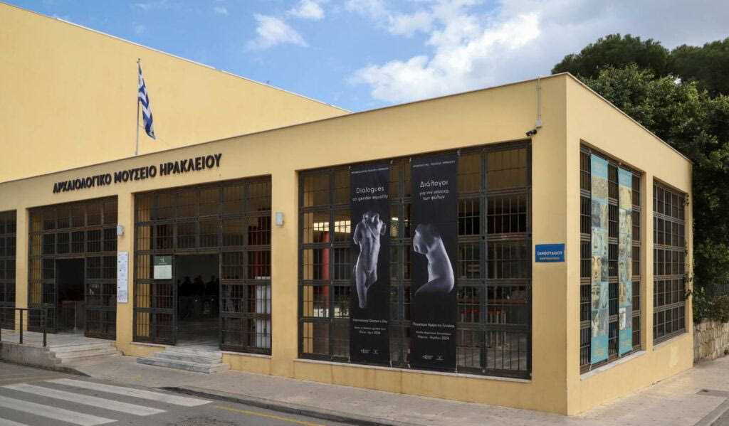 Το χειμερινό ωράριο λειτουργίας του Αρχαιολογικού Μουσείου Ηρακλείου