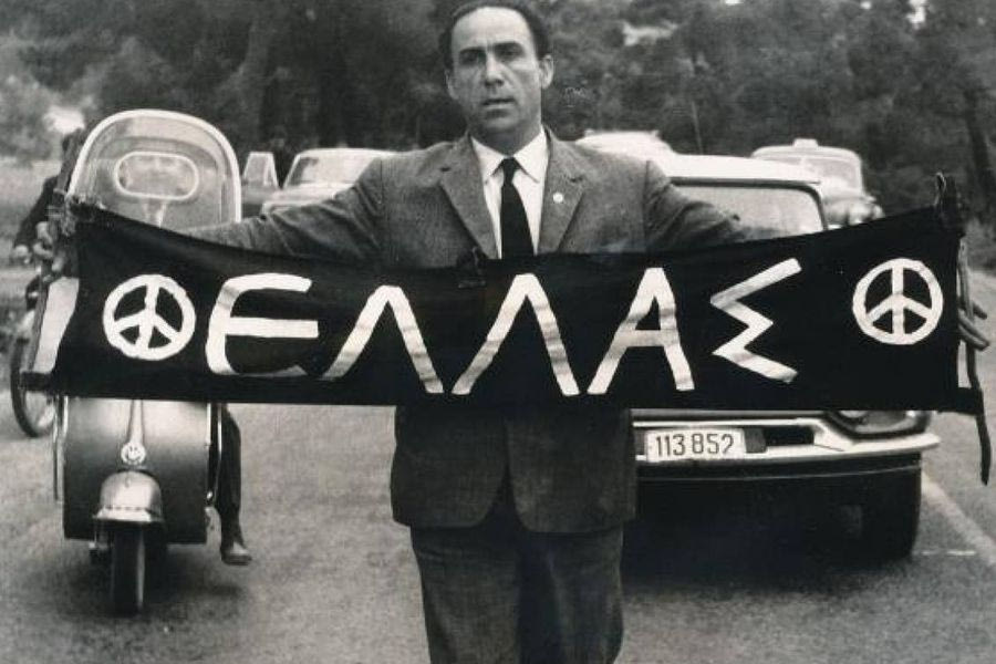 Σήμερα τα εγκαίνια για την έκθεση φωτογραφίας στη μνήμη του Γρηγόρη Λαμπράκη