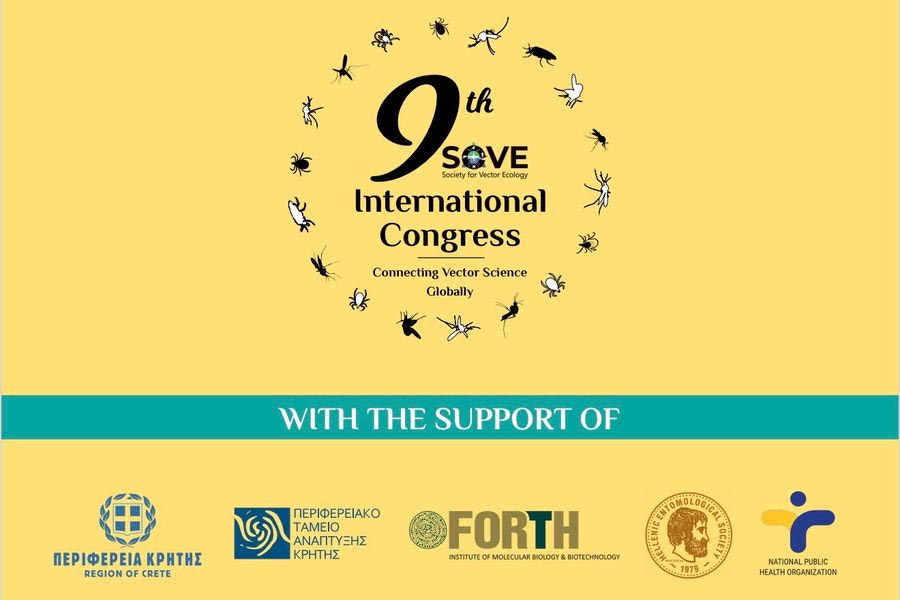 Παγκόσμιο ενδιαφέρον για το συνέδριο για την οικολογία και βιολογία των κουνουπιών και άλλων φορέων λοιμωδών ασθενειών στα Χανιά
