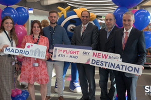 SKY express: Δεύτερος προορισμός στην Ιβηρική με τη νέα απευθείας πτήση Αθήνα – Μαδρίτη