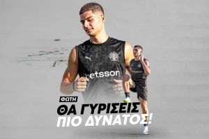 ΟΦΗ: Ρήξη μοσχεύματος πρόσθιου χιαστού ο Κουτσουπιάς