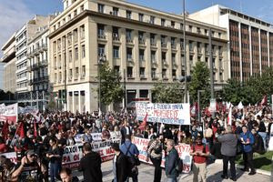 Μαζική συμμετοχή στην πανελλαδική απεργία ενάντια στο 13ωρο – Ξεκινούν οι συγκεντρώσεις