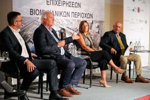 Mε δυναμική συμμετοχή της Κρήτης και του ΣΕΒΠΗ, ολοκληρώθηκε το Δεύτερο Πανελλήνιο Συνέδριο Επιχειρήσεων ΒΙΠΕ