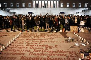 Ο άγνωστος στρατιώτης και το τζακούζι της εξουσίας