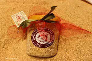 Εκδηλώσεις στην Κρήτη: Παρασκευή 3 Οκτωβρίου