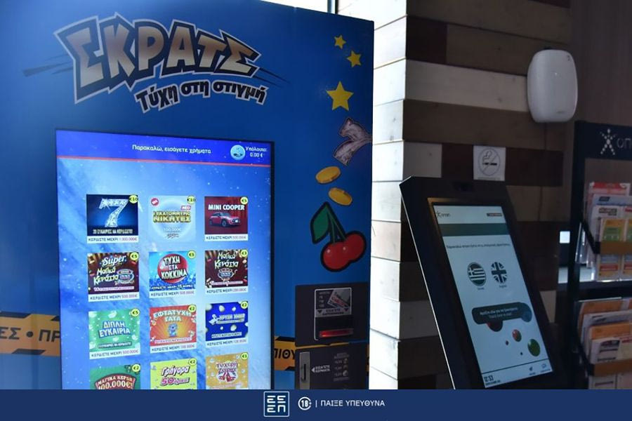 ΣΚΡΑΤΣ: Κέρδη άνω των 3,4 εκατ. ευρώ την προηγούμενη εβδομάδα