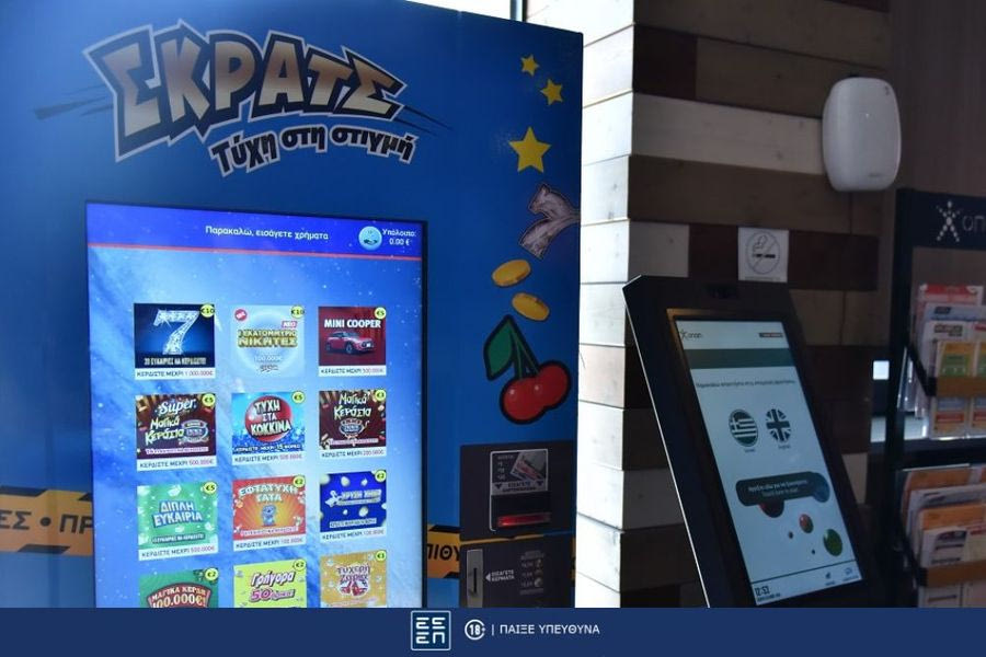 ΣΚΡΑΤΣ: Κέρδη άνω των 3,4 εκατ. ευρώ την προηγούμενη εβδομάδα