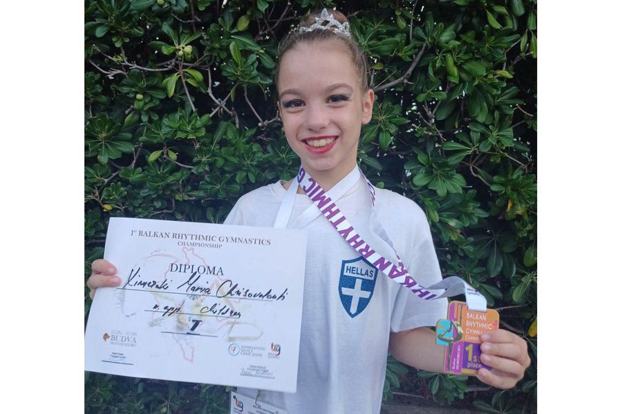 Γυμναστική:  Αθλήτρια  του ΗΡΑ  στο Βαλκανικό