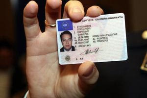 Αλλάζουν τα πάντα για τις άδειες οδήγησης – Νέοι κανόνες από το Ευρωπαϊκό Κοινοβούλιο