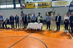 «Να είναι μία χρονιά επιτυχιών…»