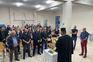 Αγιασμός στο Σχολείο Δεύτερης Ευκαιρίας Αγίων Δέκα (φωτογραφίες)