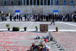 Θα γίνει του…«Αγνώστου» σήμερα στη Βουλή, με τον Κυριάκο να υπερασπίζεται την…ιδέα του! Πρόστιμο και φυλάκιση σε όποιον διαδηλώνει στην Πλατεία! Η…γραμμή του Μαξίμου: Ρωτήστε τον Δένδια…