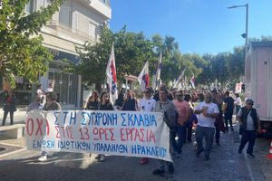 Ηράκλειο: Μαζική η συμμετοχή στην απεργία ενάντια στο 13ωρο – Τι δήλωσαν οι εκπρόσωποι των εργαζομένων (Βίντεο)