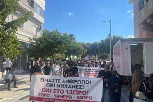 «Είμαστε άνθρωποι, όχι μηχανές»: Στους δρόμους οι εργαζόμενοι στο Ηράκλειο για το 13ωρο (φωτογραφίες)