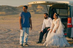 Σταυροδρόμια