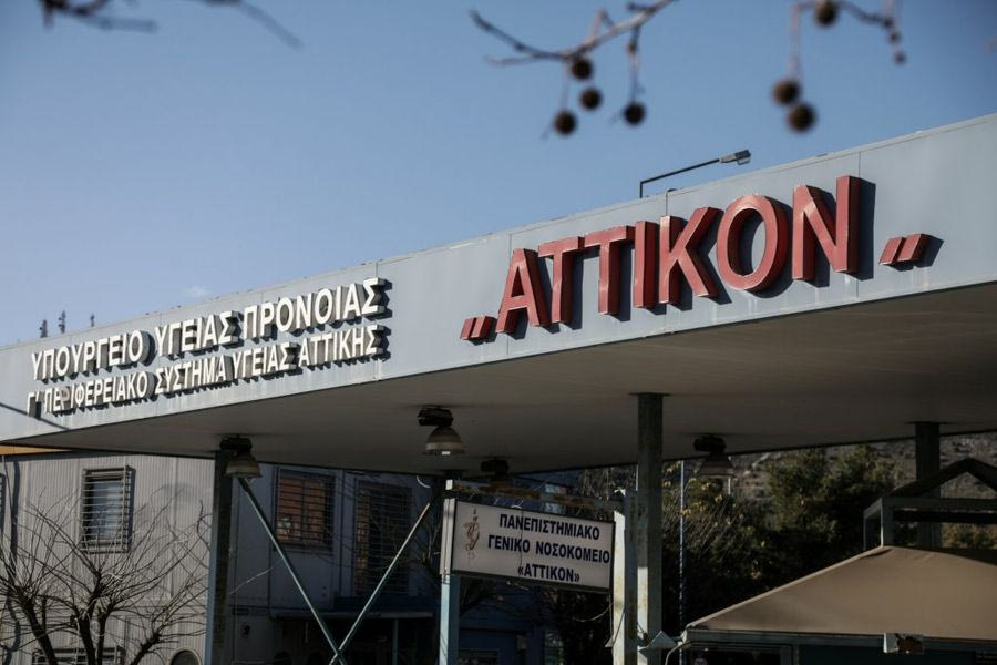 Βαρύ το ποινικό παρελθόν του δράστη που χτύπησε την έγκυο σύζυγο του με πιρούνι