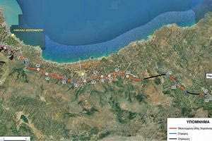 Ο ΒΟΑΚ τρέχει με… 145 εκατ. Ευρώ