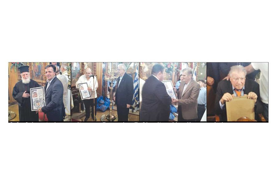 Η ΟΔΠΕ τίμησε ανθρώπους του αθλητισμού