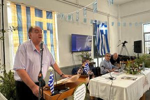 Εκδήλωση τιμής για τους Αποστολιανούς του Ελληνοϊταλικού Πολέμου