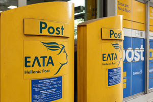 «Γαλάζιο» μπαϊράκι για το κλείσιμο καταστημάτων ΕΛΤΑ