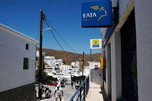 Μεγάλη…ταχυδρομική κρίση για την κυβέρνηση φέρνει η «μεταρρύθμιση» των…λουκέτων! Οι…«κερατάδες» που τα έμαθαν τελευταίοι! Η ΝΔ ξεπέρασε σε…αντάρτικα το ΣΥΡΙΖΑ! Νέα δημοσκοπική φθορά φέρνουν…οι συστημένες επιστολές των πολιτών!